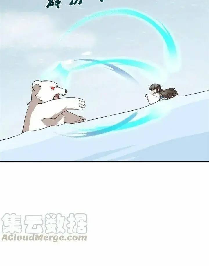 Độc Bộ Thiên Hạ Đặc Công Thần Y Tiểu Thú Phi - Chap 252