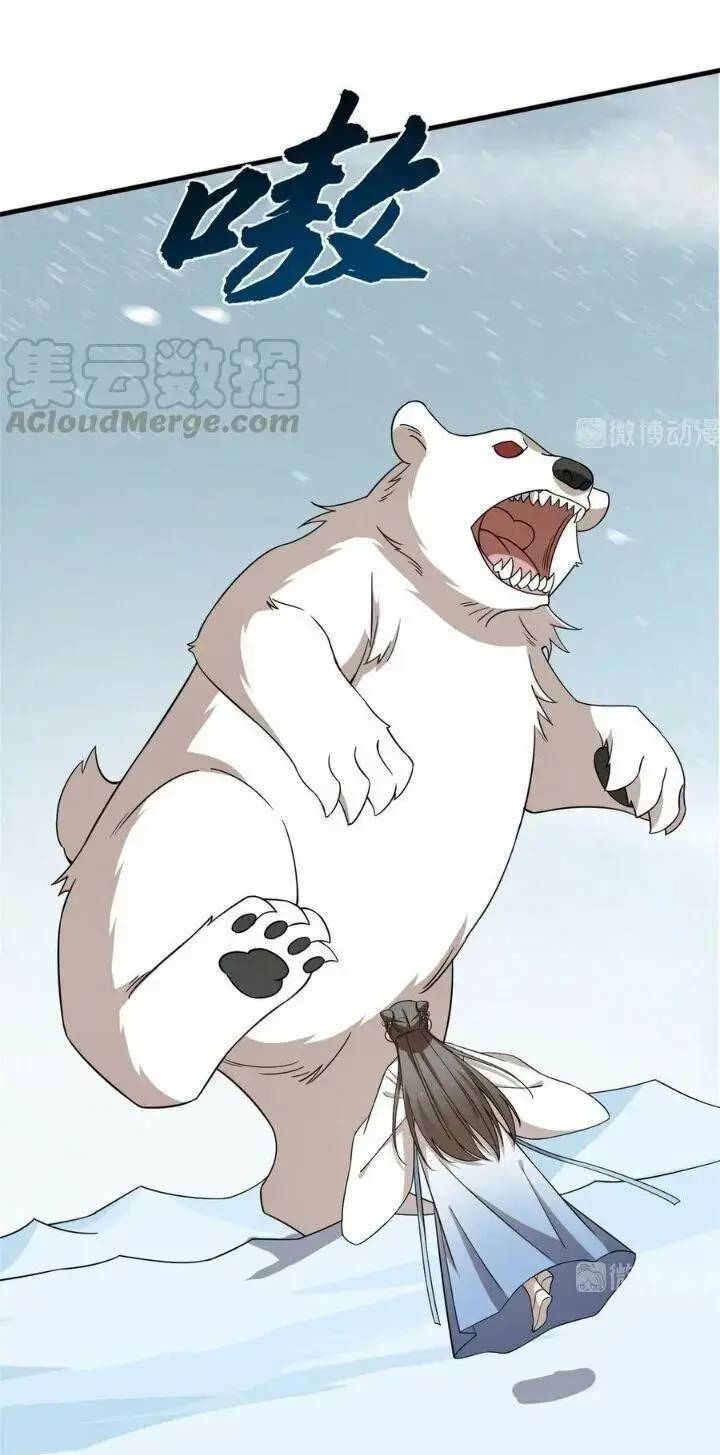 Độc Bộ Thiên Hạ Đặc Công Thần Y Tiểu Thú Phi - Chap 254