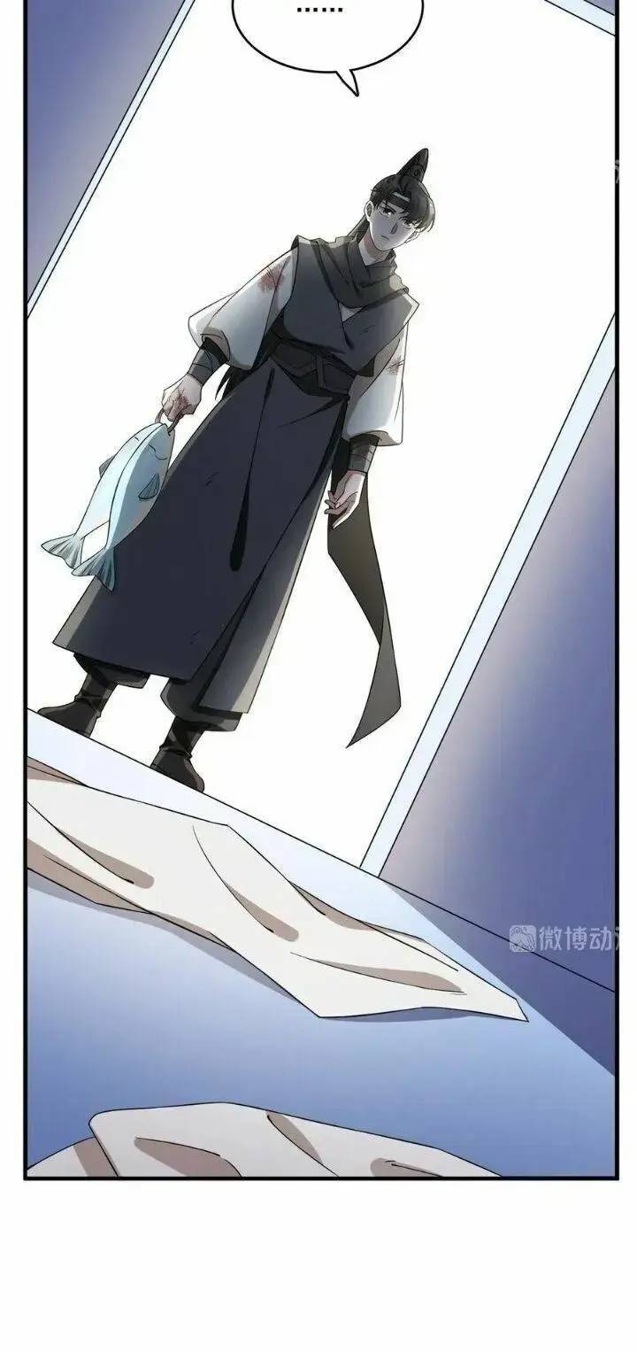 Độc Bộ Thiên Hạ Đặc Công Thần Y Tiểu Thú Phi - Chap 255