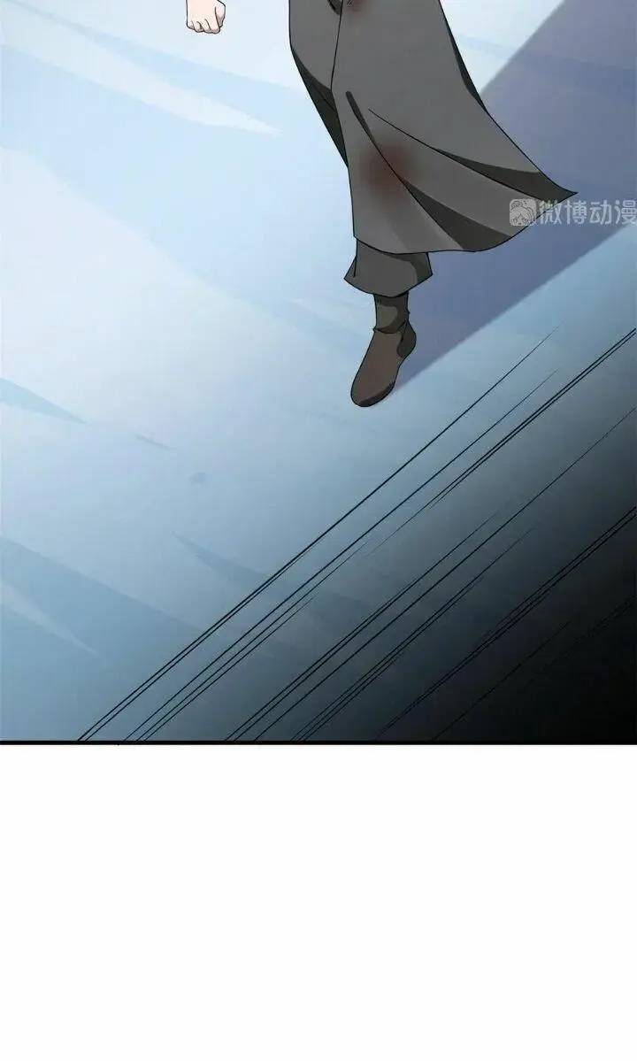 Độc Bộ Thiên Hạ Đặc Công Thần Y Tiểu Thú Phi - Chap 255