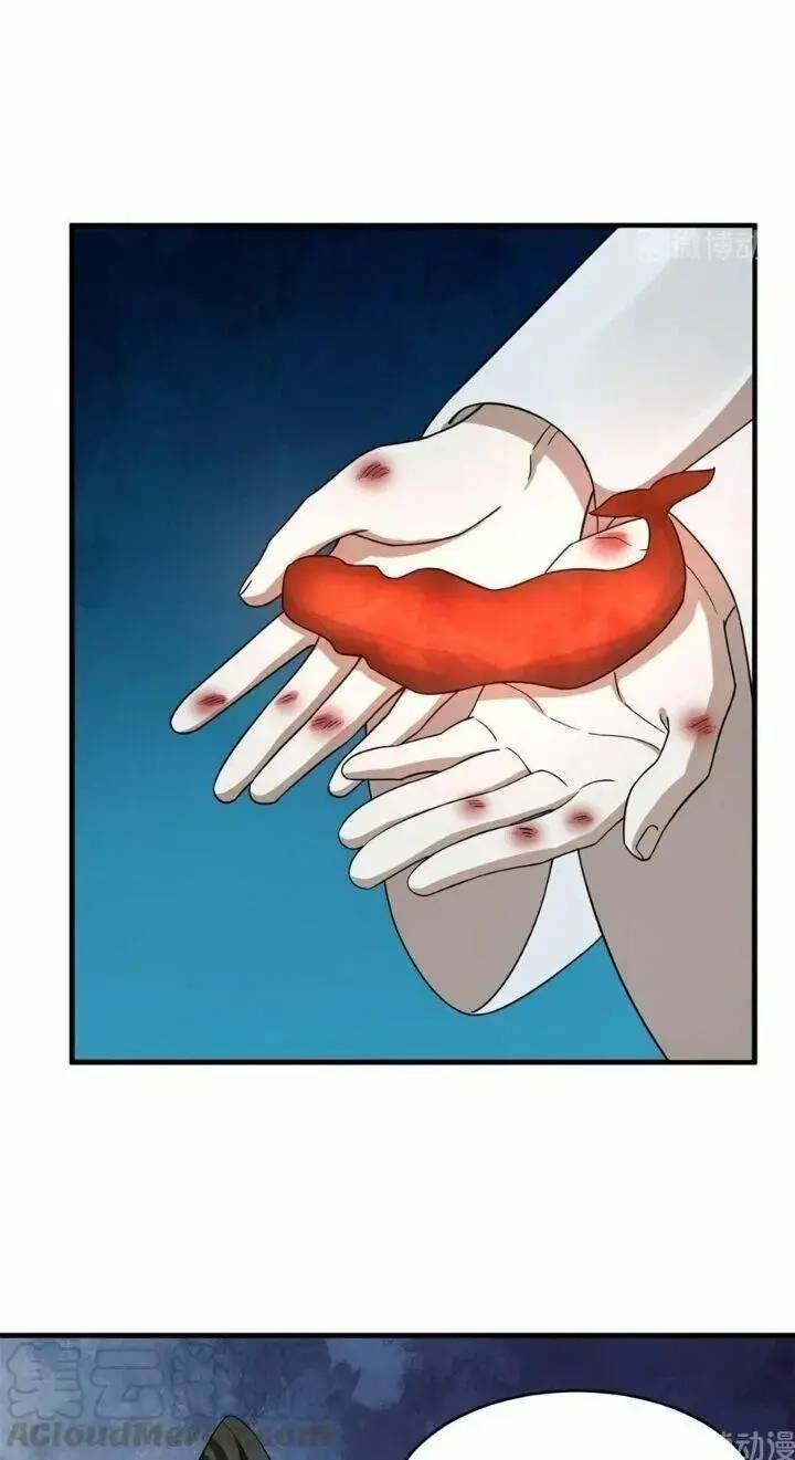 Độc Bộ Thiên Hạ Đặc Công Thần Y Tiểu Thú Phi - Chap 257