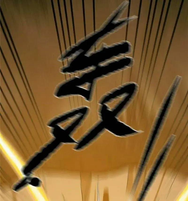 Độc Bộ Thiên Hạ Đặc Công Thần Y Tiểu Thú Phi - Chap 26