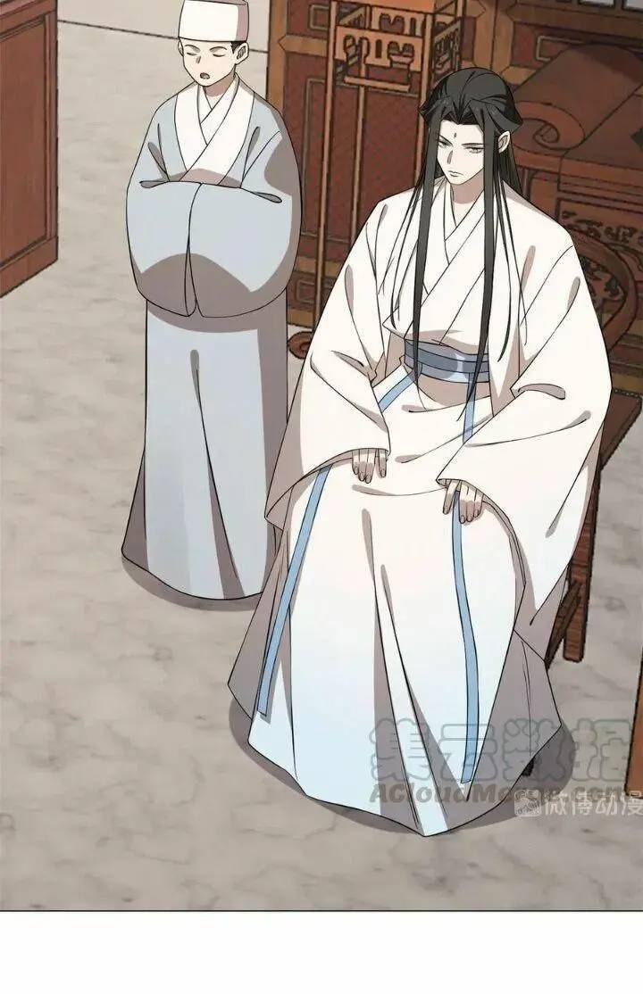 Độc Bộ Thiên Hạ Đặc Công Thần Y Tiểu Thú Phi - Chap 262