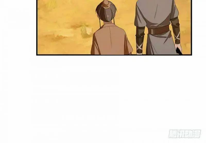 Độc Bộ Thiên Hạ Đặc Công Thần Y Tiểu Thú Phi - Chap 27