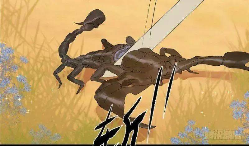 Độc Bộ Thiên Hạ Đặc Công Thần Y Tiểu Thú Phi - Chap 27