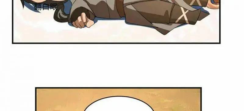 Độc Bộ Thiên Hạ Đặc Công Thần Y Tiểu Thú Phi - Chap 27