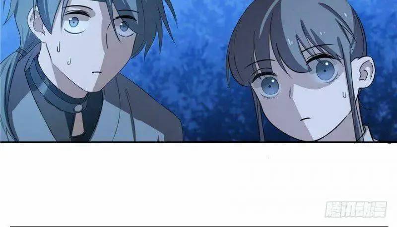 Độc Bộ Thiên Hạ Đặc Công Thần Y Tiểu Thú Phi - Chap 27