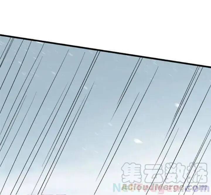 Độc Bộ Thiên Hạ Đặc Công Thần Y Tiểu Thú Phi - Chap 274