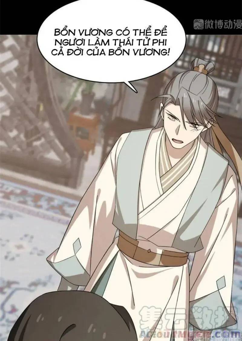 Độc Bộ Thiên Hạ Đặc Công Thần Y Tiểu Thú Phi - Chap 275