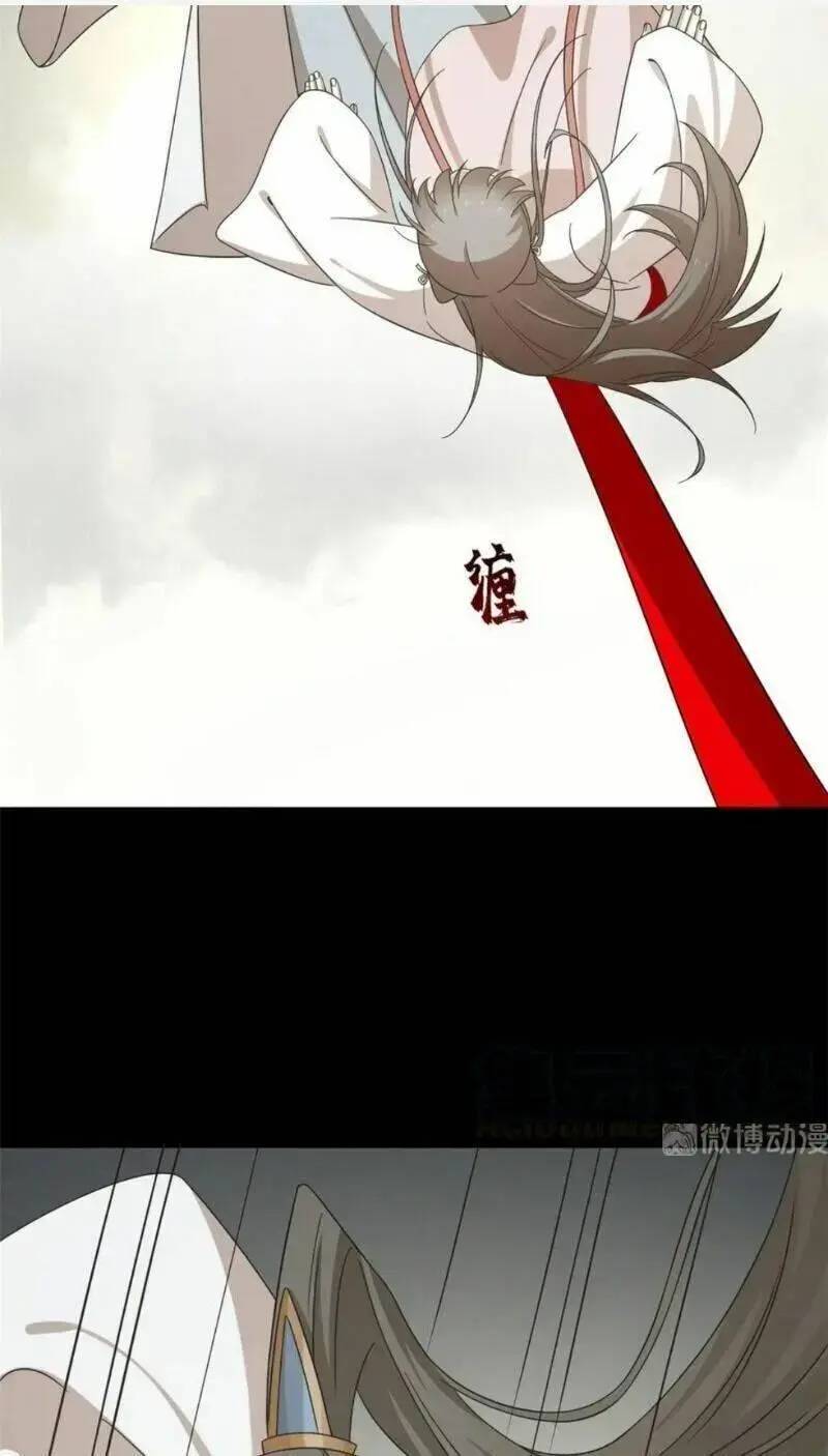 Độc Bộ Thiên Hạ Đặc Công Thần Y Tiểu Thú Phi - Chap 277-280