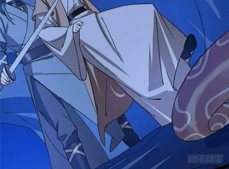 Độc Bộ Thiên Hạ Đặc Công Thần Y Tiểu Thú Phi - Chap 28