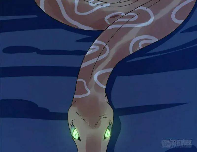 Độc Bộ Thiên Hạ Đặc Công Thần Y Tiểu Thú Phi - Chap 28