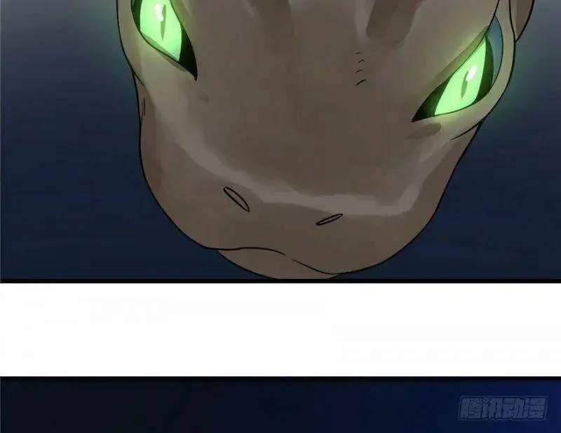 Độc Bộ Thiên Hạ Đặc Công Thần Y Tiểu Thú Phi - Chap 28