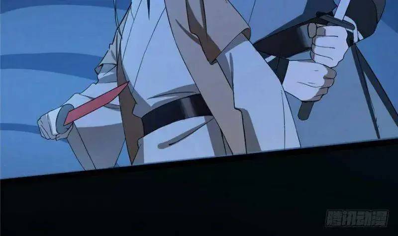 Độc Bộ Thiên Hạ Đặc Công Thần Y Tiểu Thú Phi - Chap 28