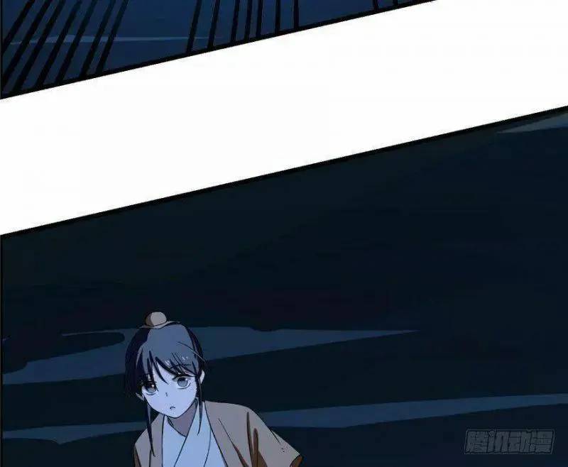 Độc Bộ Thiên Hạ Đặc Công Thần Y Tiểu Thú Phi - Chap 28