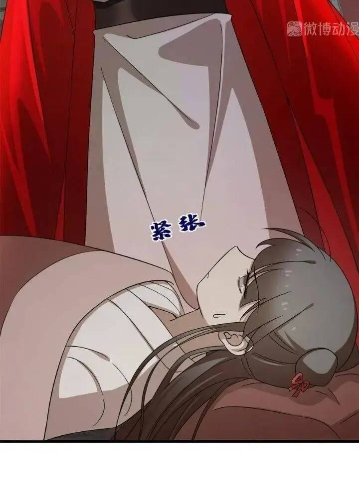 Độc Bộ Thiên Hạ Đặc Công Thần Y Tiểu Thú Phi - Chap 281