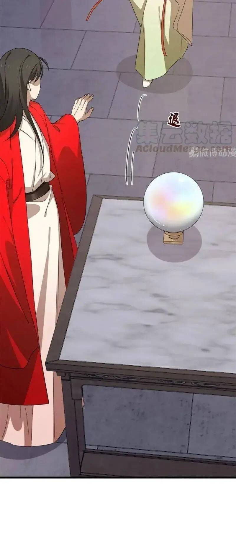 Độc Bộ Thiên Hạ Đặc Công Thần Y Tiểu Thú Phi - Chap 284