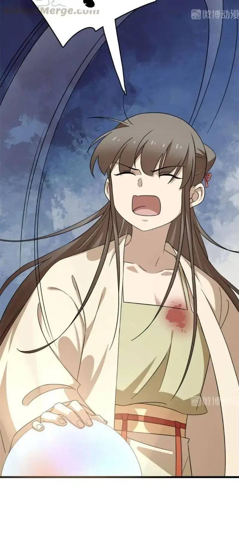 Độc Bộ Thiên Hạ Đặc Công Thần Y Tiểu Thú Phi - Chap 284