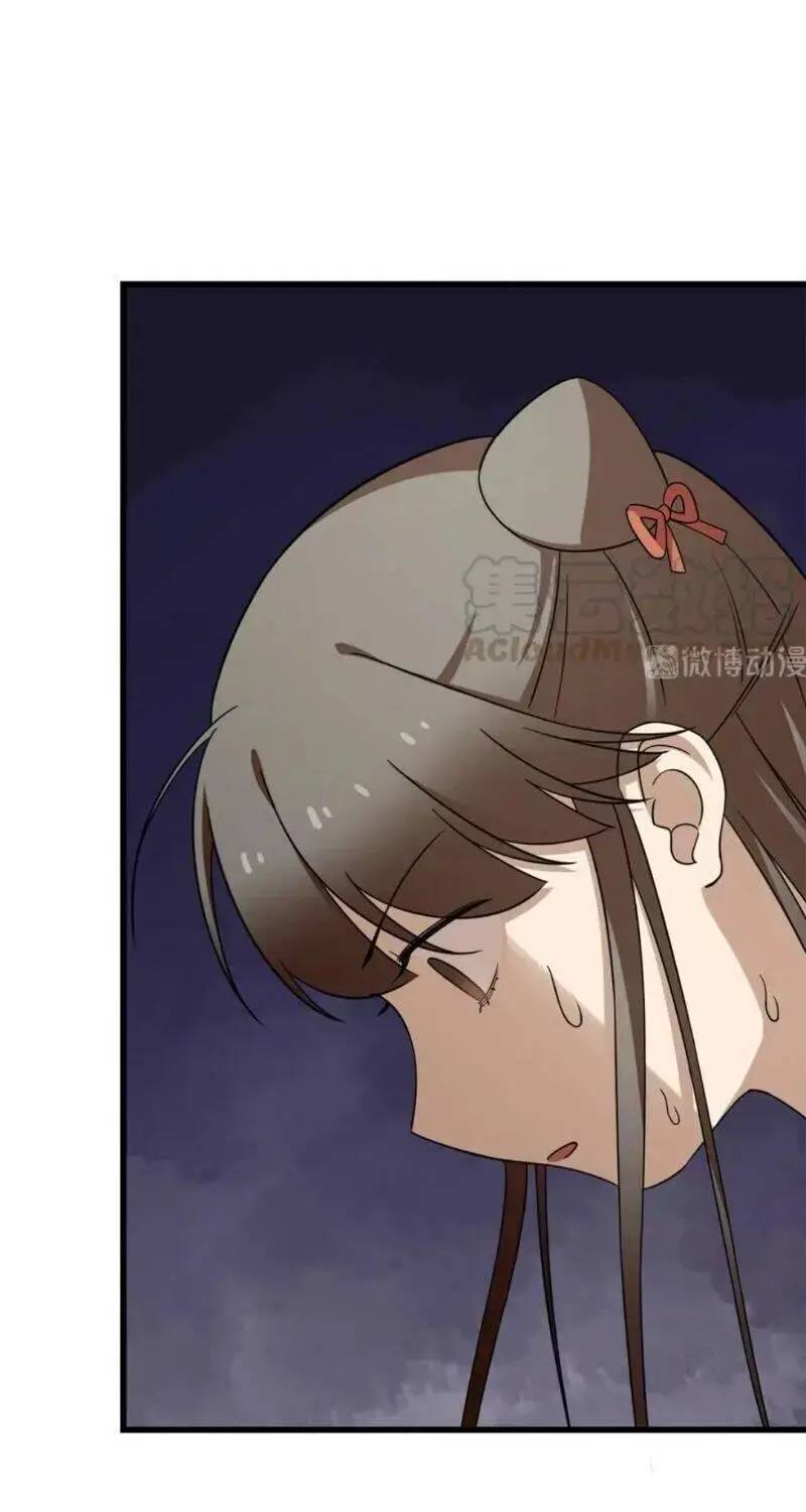 Độc Bộ Thiên Hạ Đặc Công Thần Y Tiểu Thú Phi - Chap 284