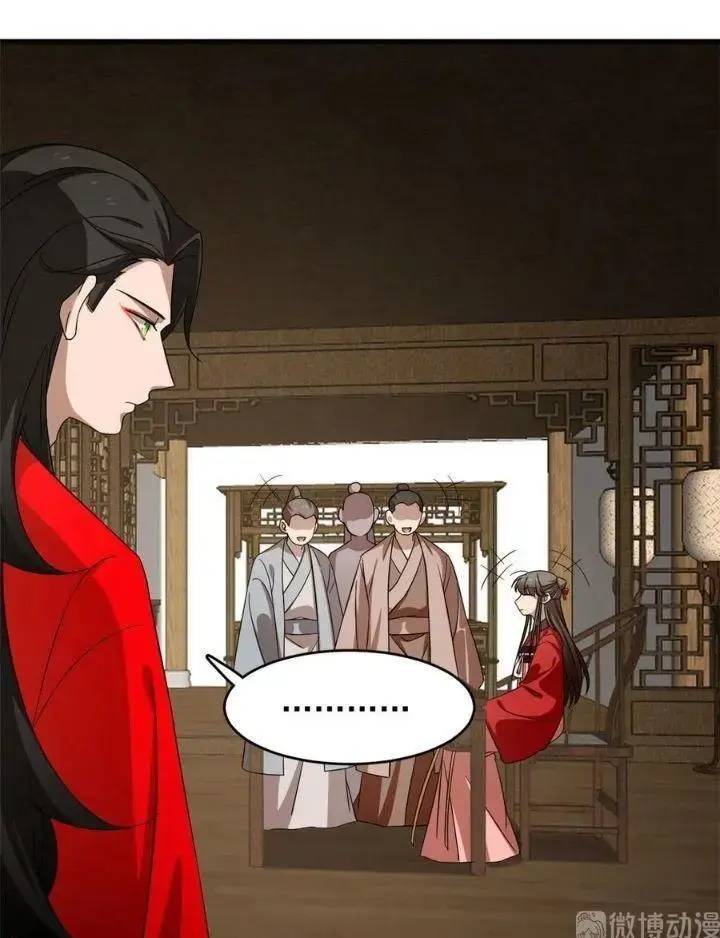 Độc Bộ Thiên Hạ Đặc Công Thần Y Tiểu Thú Phi - Chap 286