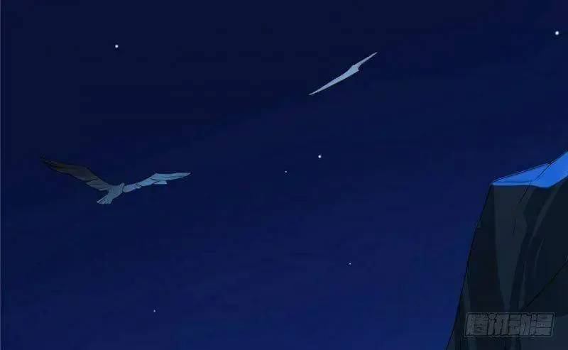 Độc Bộ Thiên Hạ Đặc Công Thần Y Tiểu Thú Phi - Chap 29