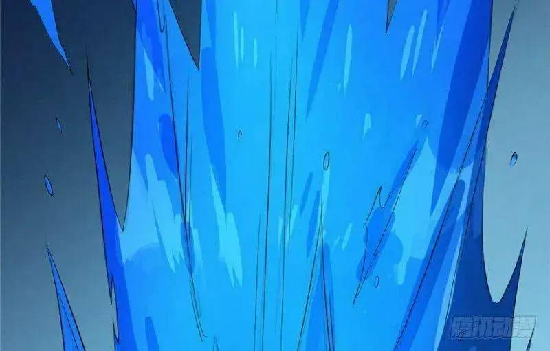 Độc Bộ Thiên Hạ Đặc Công Thần Y Tiểu Thú Phi - Chap 29