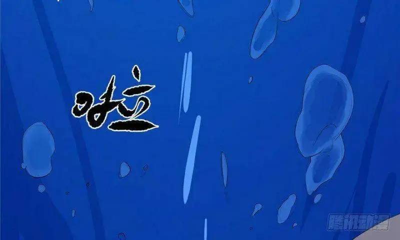 Độc Bộ Thiên Hạ Đặc Công Thần Y Tiểu Thú Phi - Chap 29