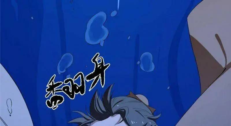 Độc Bộ Thiên Hạ Đặc Công Thần Y Tiểu Thú Phi - Chap 29