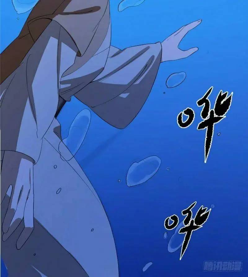 Độc Bộ Thiên Hạ Đặc Công Thần Y Tiểu Thú Phi - Chap 29