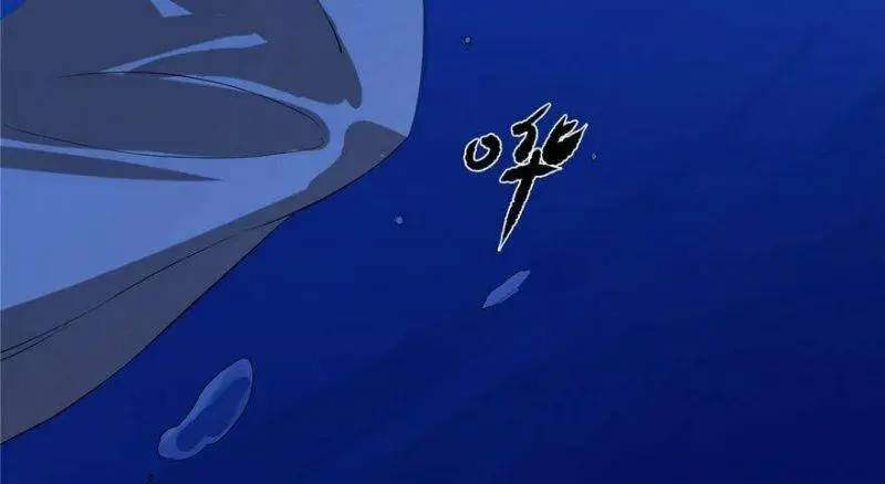 Độc Bộ Thiên Hạ Đặc Công Thần Y Tiểu Thú Phi - Chap 29