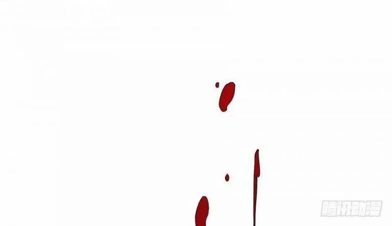 Độc Bộ Thiên Hạ Đặc Công Thần Y Tiểu Thú Phi - Chap 29