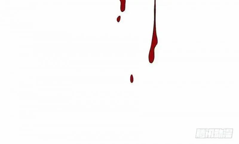 Độc Bộ Thiên Hạ Đặc Công Thần Y Tiểu Thú Phi - Chap 29