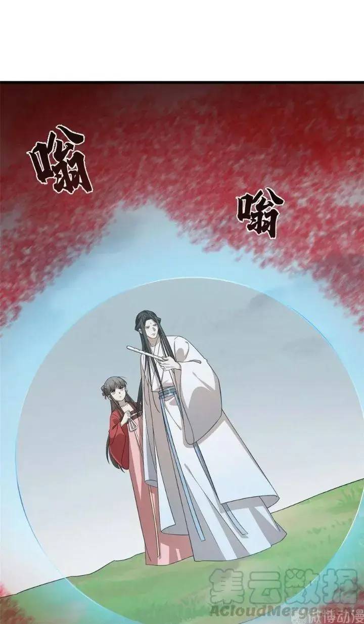 Độc Bộ Thiên Hạ Đặc Công Thần Y Tiểu Thú Phi - Chap 290