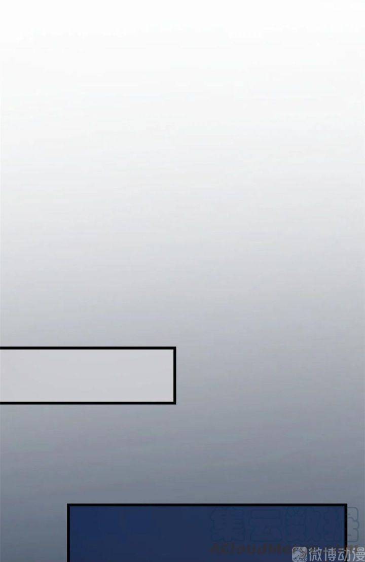 Độc Bộ Thiên Hạ Đặc Công Thần Y Tiểu Thú Phi - Chap 297