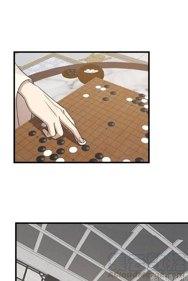 Độc Bộ Thiên Hạ Đặc Công Thần Y Tiểu Thú Phi - Chap 299