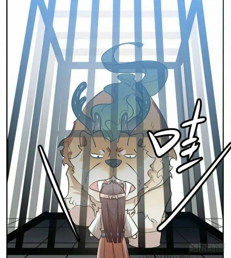 Độc Bộ Thiên Hạ Đặc Công Thần Y Tiểu Thú Phi - Chap 3