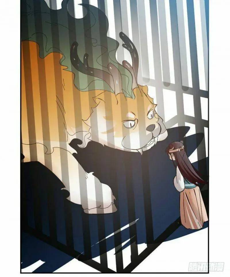 Độc Bộ Thiên Hạ Đặc Công Thần Y Tiểu Thú Phi - Chap 3