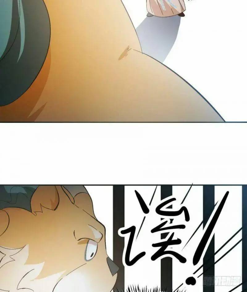 Độc Bộ Thiên Hạ Đặc Công Thần Y Tiểu Thú Phi - Chap 3