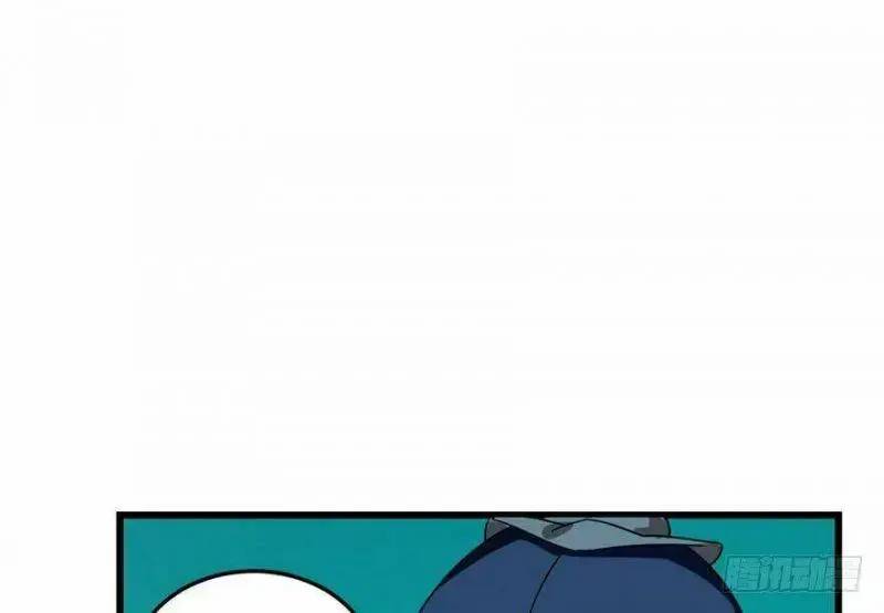 Độc Bộ Thiên Hạ Đặc Công Thần Y Tiểu Thú Phi - Chap 30