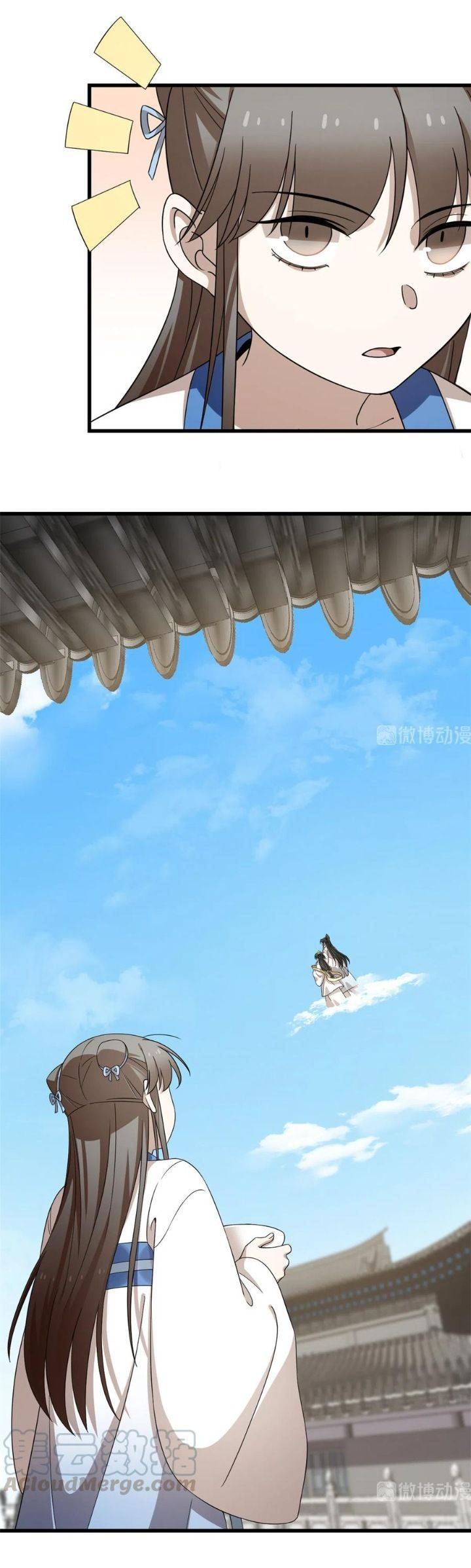 Độc Bộ Thiên Hạ Đặc Công Thần Y Tiểu Thú Phi - Chap 301