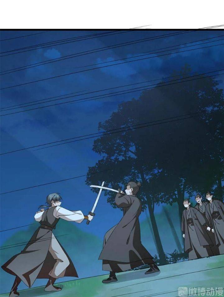 Độc Bộ Thiên Hạ Đặc Công Thần Y Tiểu Thú Phi - Chap 302