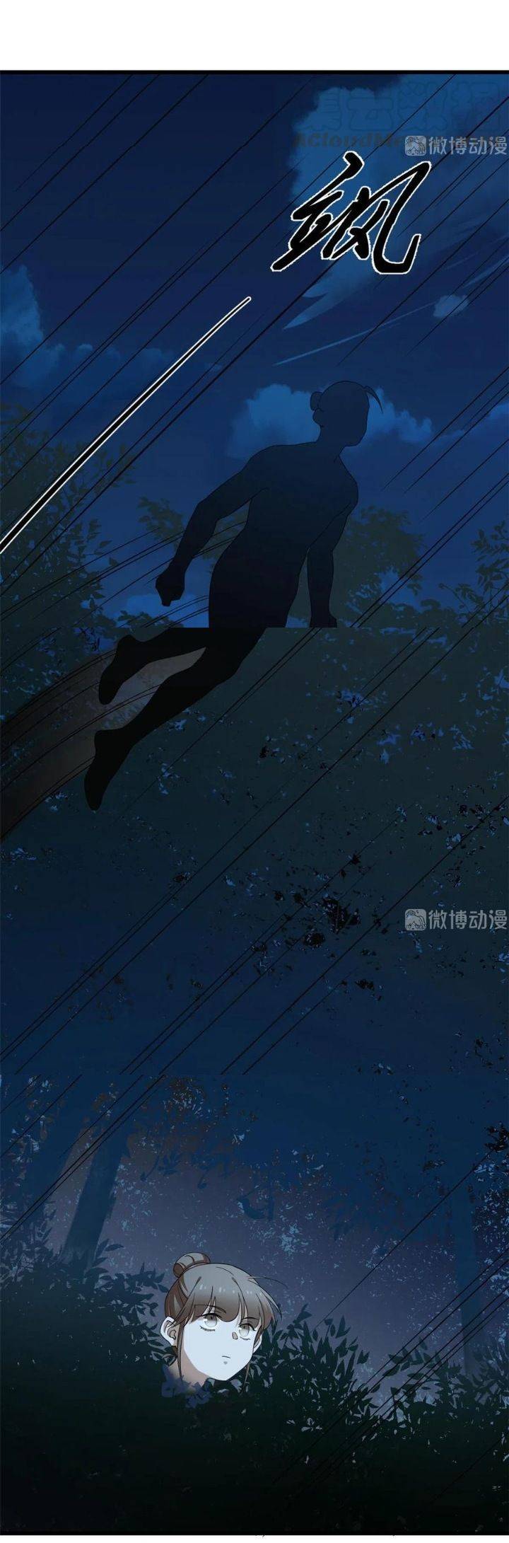 Độc Bộ Thiên Hạ Đặc Công Thần Y Tiểu Thú Phi - Chap 302