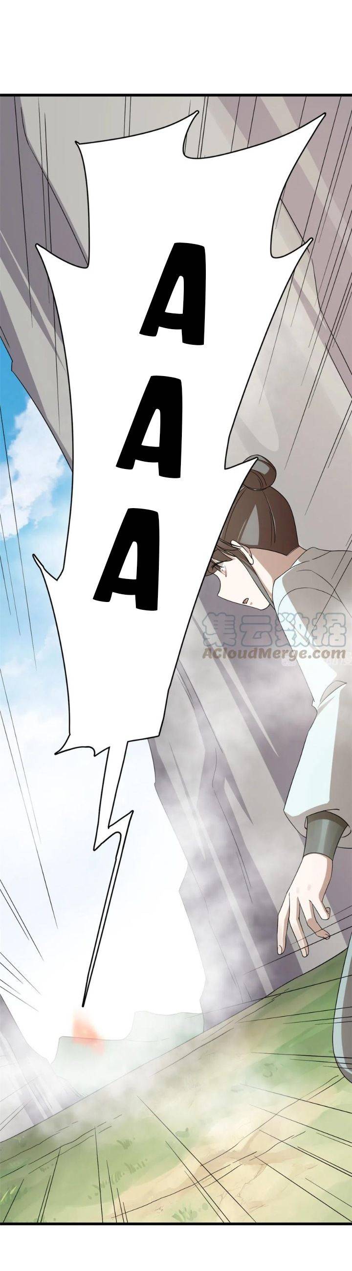 Độc Bộ Thiên Hạ Đặc Công Thần Y Tiểu Thú Phi - Chap 307