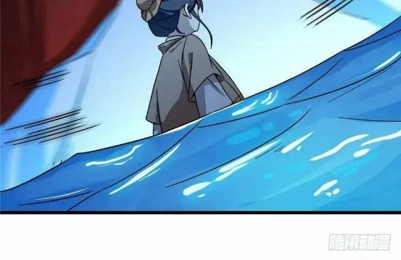 Độc Bộ Thiên Hạ Đặc Công Thần Y Tiểu Thú Phi - Chap 31