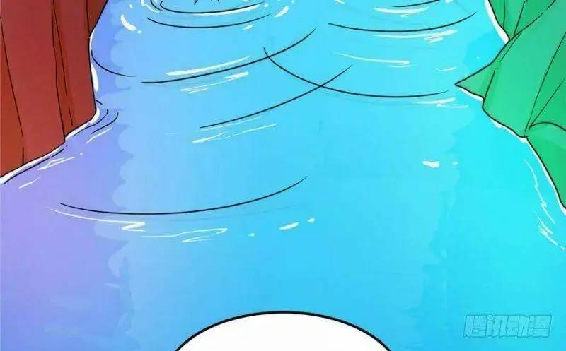 Độc Bộ Thiên Hạ Đặc Công Thần Y Tiểu Thú Phi - Chap 31