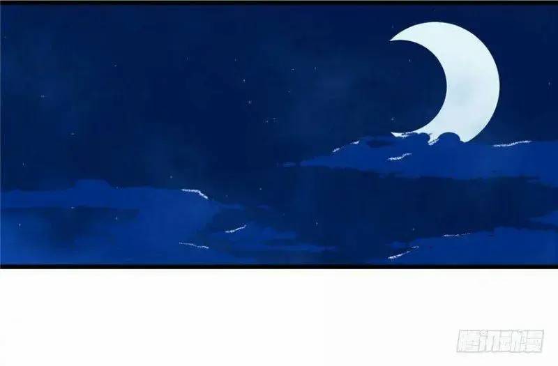 Độc Bộ Thiên Hạ Đặc Công Thần Y Tiểu Thú Phi - Chap 31