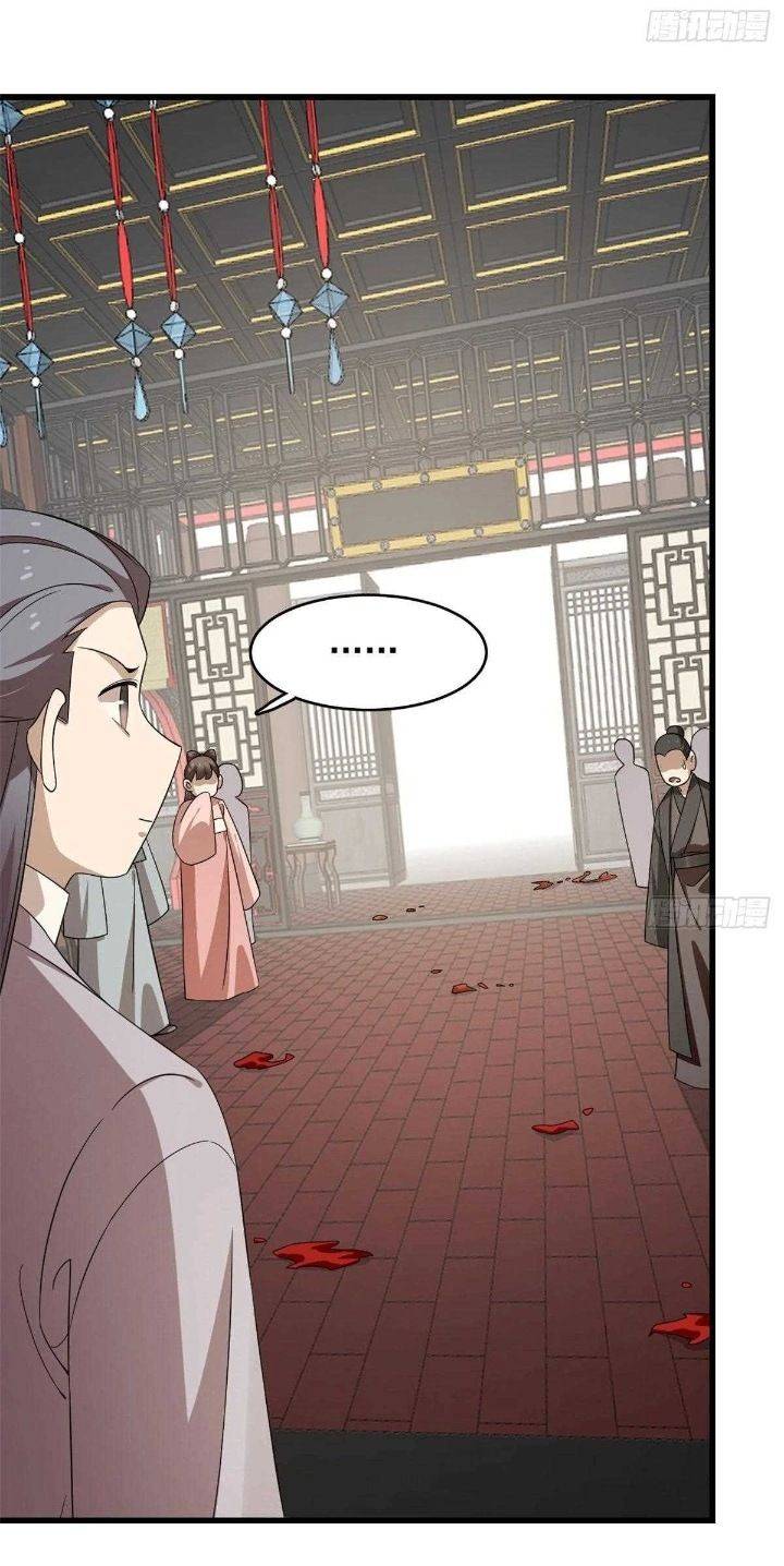 Độc Bộ Thiên Hạ Đặc Công Thần Y Tiểu Thú Phi - Chap 310