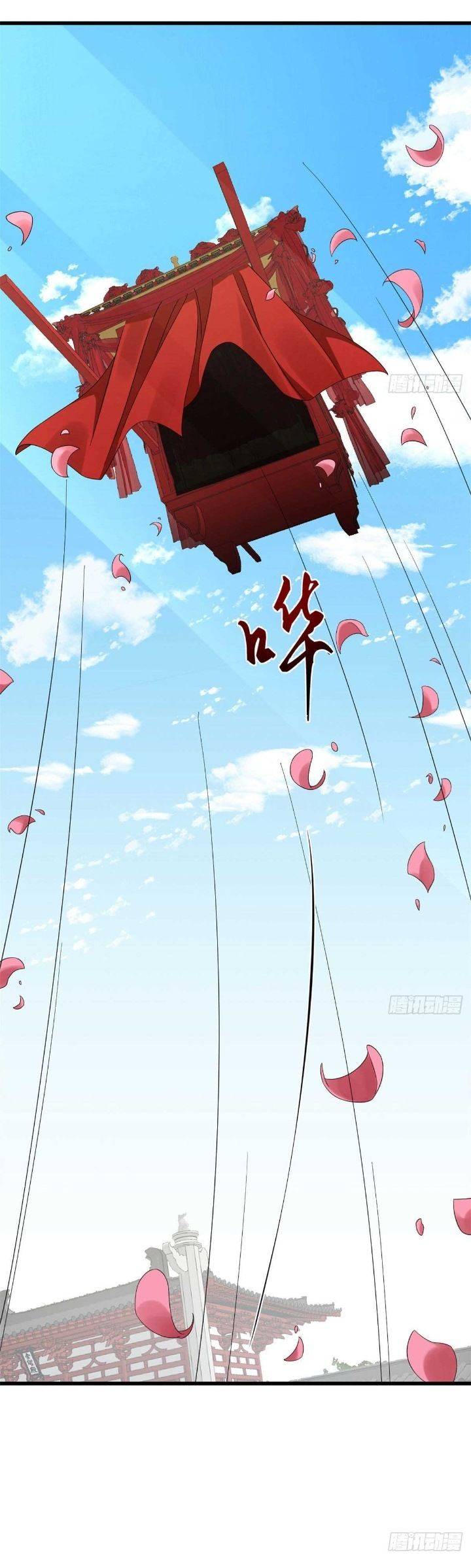 Độc Bộ Thiên Hạ Đặc Công Thần Y Tiểu Thú Phi - Chap 314