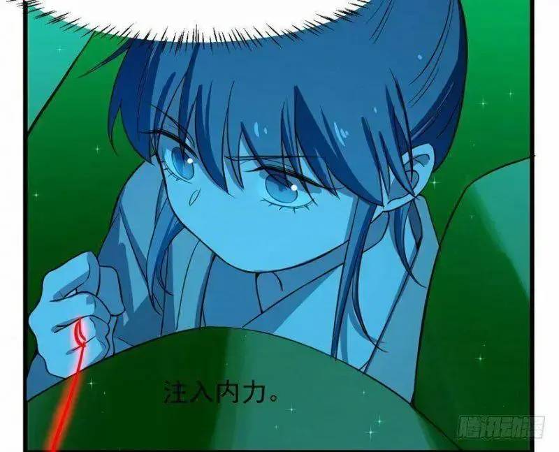 Độc Bộ Thiên Hạ Đặc Công Thần Y Tiểu Thú Phi - Chap 32