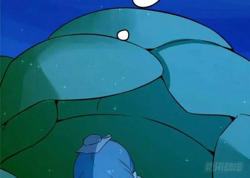 Độc Bộ Thiên Hạ Đặc Công Thần Y Tiểu Thú Phi - Chap 32